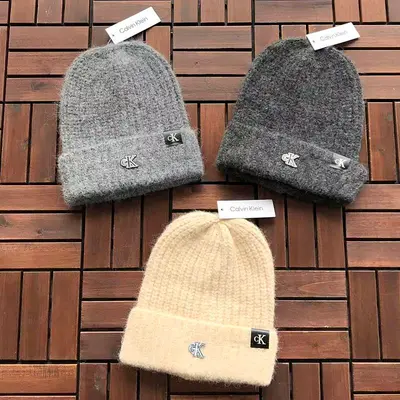 ￥~75 C🔥L🔥IN K🔥E🔥N CAP 77072631