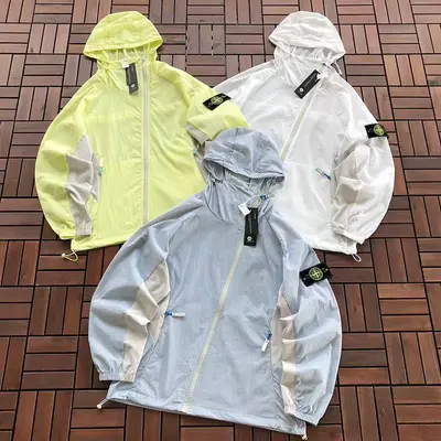 ￥199 ST🔥🔥E JACKET 88062107