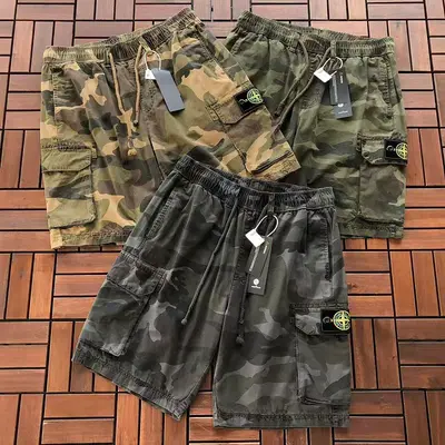 ￥175 ST🔥🔥E SHORTS 88062111 (im 185CM 80KG iwear size 2XL in the photo)