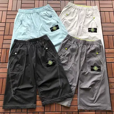 ￥175 ST🔥🔥E SHORTS 88062110 (im 185CM 80KG iwear size M in the photo)