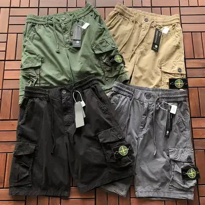￥179 ST🔥🔥E SHORTS 88062109 (im 185CM 80KG iwear size 31 in the photo)