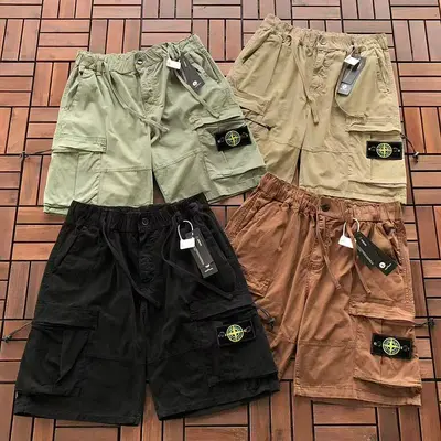 ￥175 ST🔥🔥E SHORTS 88062103 (im 185CM 80KG iwear size L in the photo)