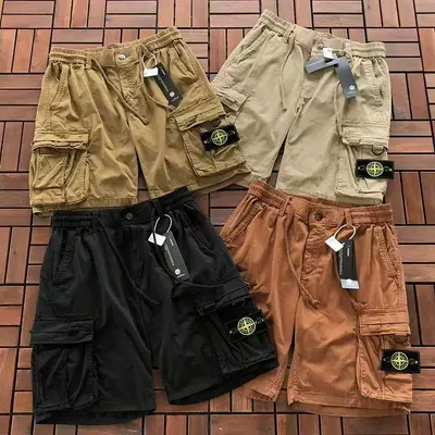 ￥179 ST🔥🔥E SHORTS 88062102 (im 185CM 80KG iwear size 32 in the photo)