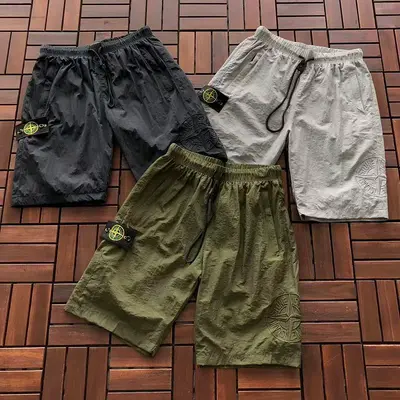￥139 ST🔥🔥E SHORTS 88060407 (im 185CM 70KG iwear size M in the photo)