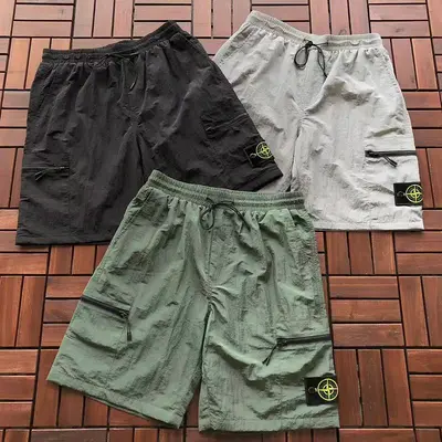 ￥ 169 ST🔥🔥E SHORTS 88052224 (im 185CM 70KG iwear size S in the photo)
