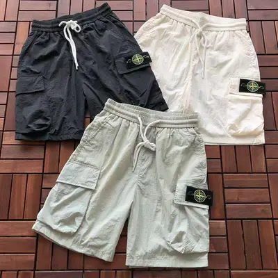 ￥ 135 ST🔥🔥E SHORTS 88052225