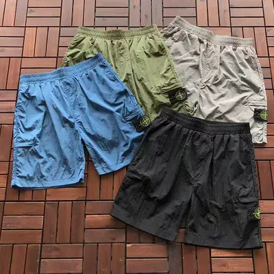 ￥~189 ST🔥🔥E SHORTS 55051245 (im 185CM 70KG iwear size L in the photo)