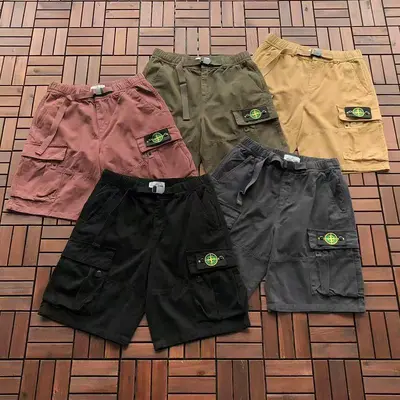 ￥~139 ST🔥🔥E SHORTS 77050883 (im 185CM 80KG iwear size XL in the photo)