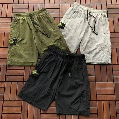 ￥~89 ST🔥🔥E SHORTS 77050886