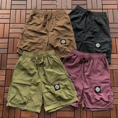 ¥135 ST🔥🔥E SHORTS 88042045