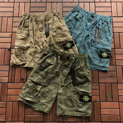 ¥ 165 ST🔥🔥E SHORTS 88042044 (im 185CM 80KG iwear size M in the photo)