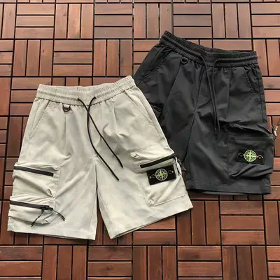 ¥ 165 ST🔥🔥E SHORTS 88042041 (im 185CM 80KG iwear size M in the photo)