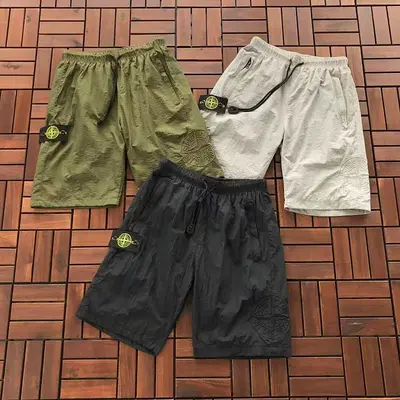 ¥~85 ST🔥🔥E SHORTS 77041688 (im 185CM 70KG iwear size M in the photo)