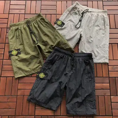 ¥~89 ST🔥🔥E SHORTS 55042123 (im 185CM 70KG iwear size M in the photo)