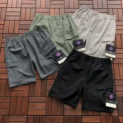 ¥~139 ST🔥🔥E SHORTS 66041758 (im 185CM 70KG iwear size L in the photo)