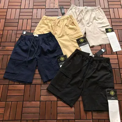 ¥~129 ST🔥🔥E SHORTS 77040273 (im 185CM 80KG iwear size L in the photo)