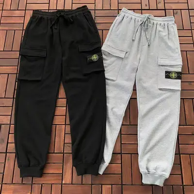 ¥~195 ST🔥🔥E TROUSERS 55020319 (im 185CM 80KG iwear size L in the photo)