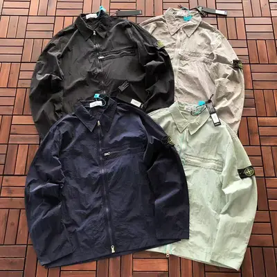 ￥~245 ST🔥🔥E JACKET 11120516 (im 180CM 68KG iwear size L in the photo)