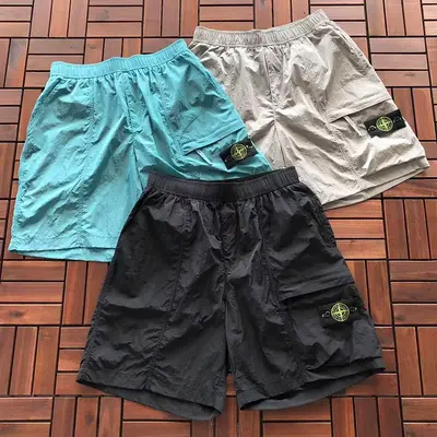 ￥~195 ST🔥🔥E SHORTS 11120518 (im 180CM 68KG iwear size L in the photo)