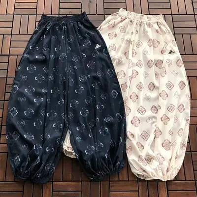 ￥~139 🔥DI🔥AS TROUSERS 66073017