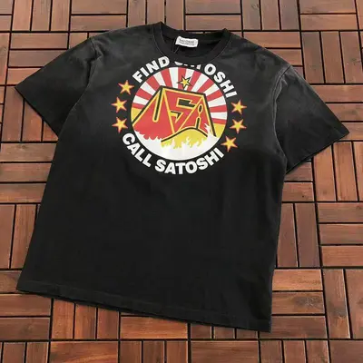¥ ~ 109 VINTAGE T-SHIRT 55073037 (im 185CM 70KG iwear size S in the photo)