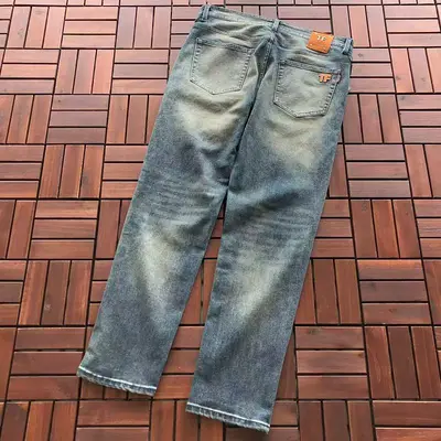 ¥~135 TOM FORD JEANS 55073113