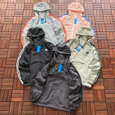 ￥~139 🔥DI🔥AS JACKET 66080337