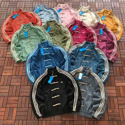 ￥~179 🔥DI🔥AS JACKET 77080321