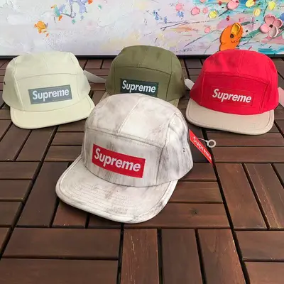 ¥~69 S🔥P🔥E🔥E CAP 66080332