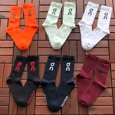¥~89 ON RU🔥🔥I🔥G SOCKS 66080319