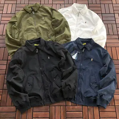 ¥ 259 RA🔥PH🔥AU🔥EN JACKET 88080903