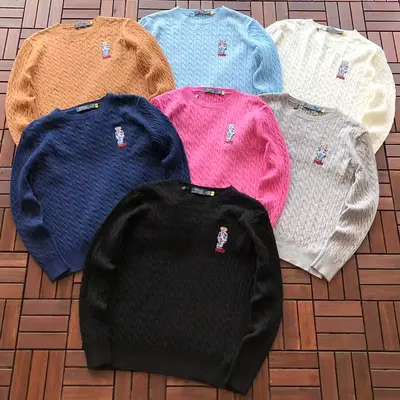 ¥~119 RA🔥PH🔥AU🔥EN SWEATER 77080907