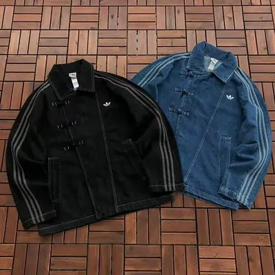 ￥~195 🔥DI🔥AS JACKET 66081020 (im 185CM 70KG iwear size L in the photo)