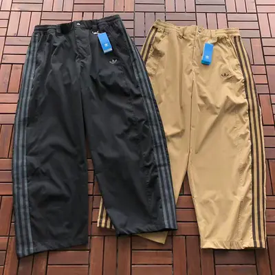 ￥~169 🔥DI🔥AS TROUSERS 66081013 (im 185CM 70KG iwear size XL in the photo)