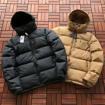 ￥~439 RA🔥PH🔥AU🔥EN DOWN JACKET 22090840 (im 180CM 68KG iwear size M in the photo