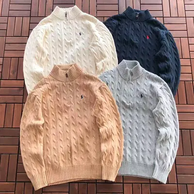 ¥~175 RA🔥PH🔥AU🔥EN SWEATER 44121212 (im 176CM 58KG iwear size S in the photo)