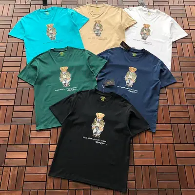 ¥ ~ 85 RA🔥PH🔥AU🔥EN T-SHIRT 55081745 (im 185CM 80KG iwear size M in the photo)