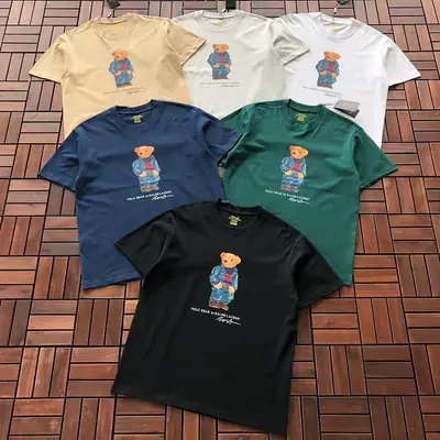 ¥ ~ 85 RA🔥PH🔥AU🔥EN T-SHIRT 55081744 (im 185CM 80KG iwear size M in the photo)
