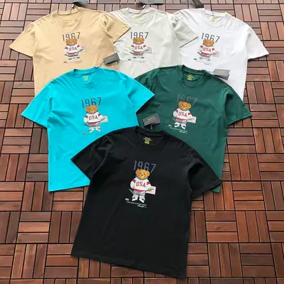¥ ~ 85 RA🔥PH🔥AU🔥EN T-SHIRT 55081743 (im 185CM 80KG iwear size M in the photo)