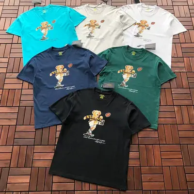 ¥ ~ 85 RA🔥PH🔥AU🔥EN T-SHIRT 55081742 (im 185CM 80KG iwear size M in the photo)