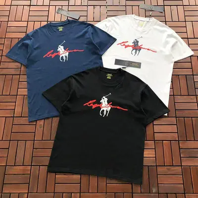 ¥ ~ 85 RA🔥PH🔥AU🔥EN T-SHIRT 55081724 (im 185CM 80KG iwear size L in the photo)