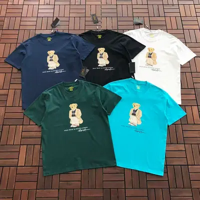 ￥ ~ 85 RA🔥PH🔥AU🔥EN T-SHIRT 55081705 (im 185CM 80KG iwear size M in the photo)