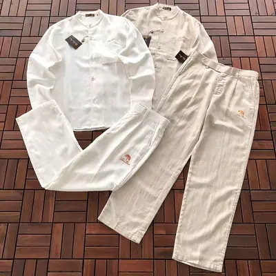 ￥ 559 L🔥🔥O P🔥A🔥A LONG-SLEEVE TROUSERS 88081706