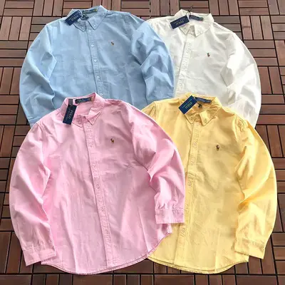 ￥ 179 RA🔥PH🔥AU🔥EN LONG-SLEEVE 88081811