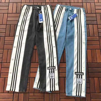 ￥~195 🔥DI🔥AS & DRY CLEAN ONLY JEANS 66081835
