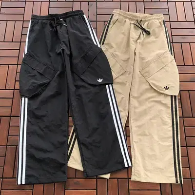 ¥~159 🔥DI🔥AS TROUSERS 66082111