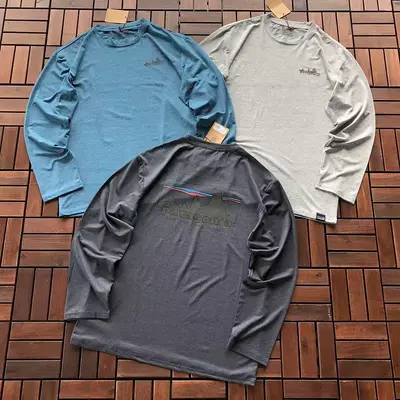￥125 P🔥TAG🔥N🔥A LONG-SLEEVE 88082326