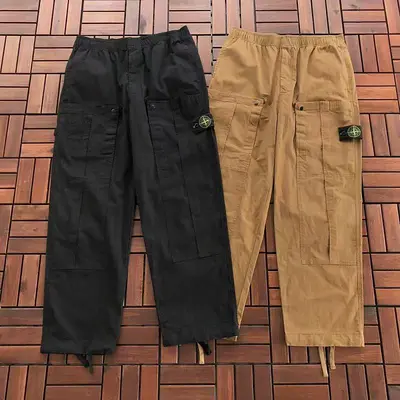 ¥ ~ 275 ST🔥🔥E TROUSERS 55082430 (im 185CM 70KG iwear size 32 in the photo)