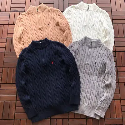 ￥~179 RA🔥PH🔥AU🔥EN SWEATER 77082514 (im 185CM 70KG iwear size M in the photo)