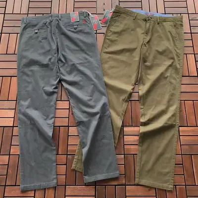 ￥~219 RA🔥PH🔥AU🔥EN TROUSERS 66082637 (im 180CM 68KG iwear size 34 in the photo)